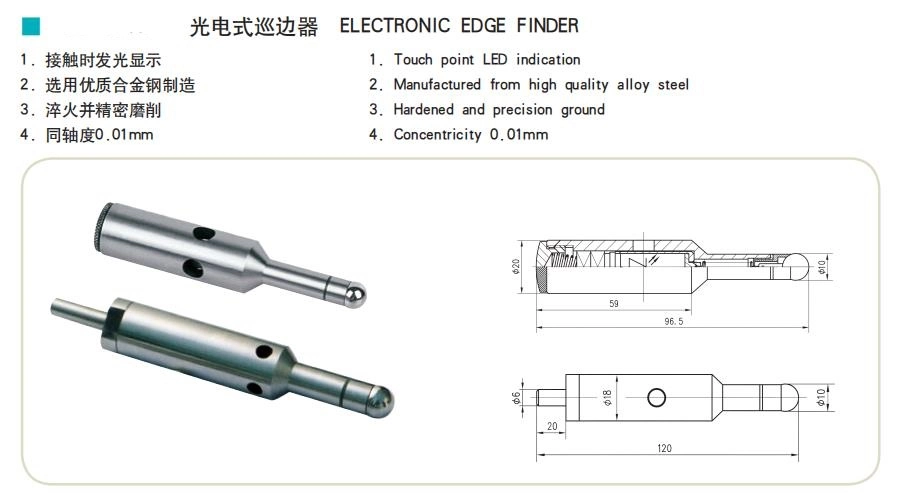 LED Beep Touch Point Sensor Precision Locate Working Electronic Optical Edge Finder